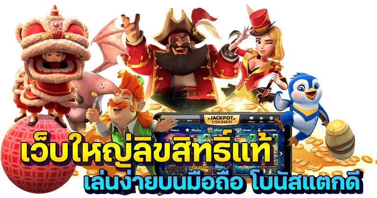 ZIGMA96